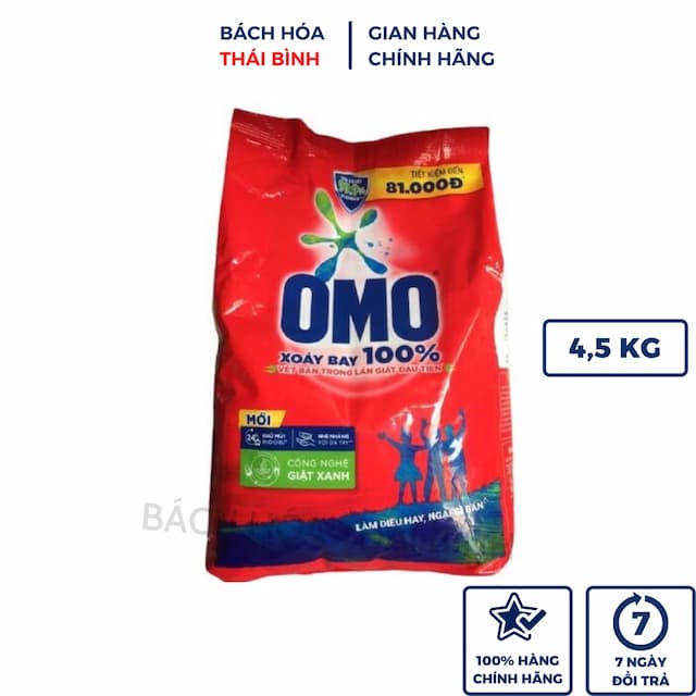 Thùng 3 gói Bột Giặt Omo 4,3kg