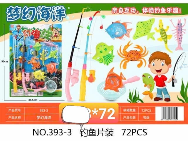 Vỉ câu cá Lớn