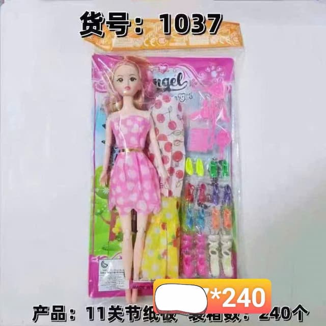 Bịch búp bê 